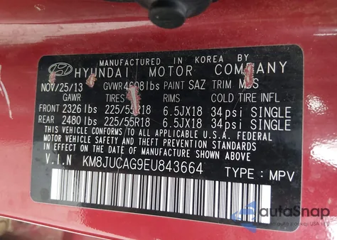 2014 Hyundai Tucson Limited из США, поврежденный, VIN KM8JUCAG9EU843664